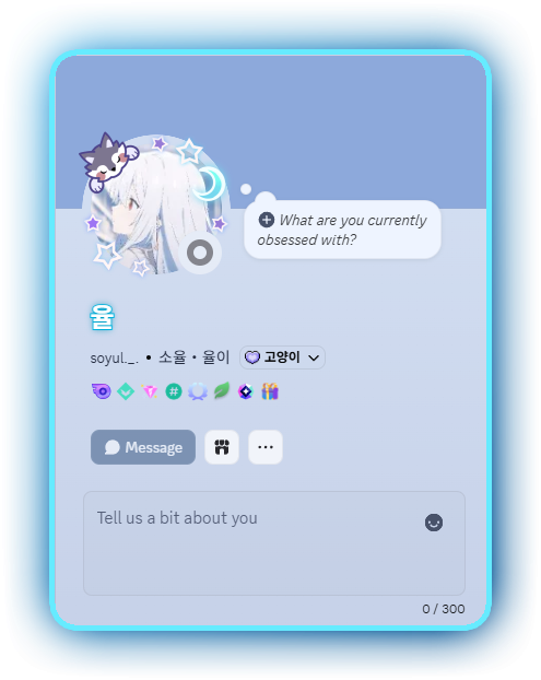 2026-08-user-bio-max-length (user)